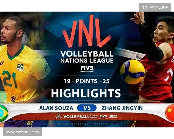 阿兰伦敦奥运资格赛狂砍38分带领巴西男排强势晋级