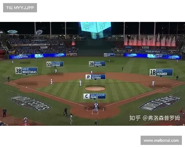 五人制棒球新规：本垒区双垒包提升安全性