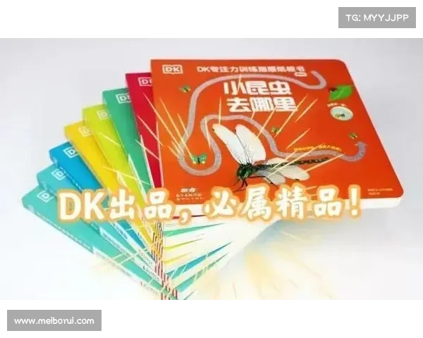 《自行车运动员心理训练全攻略：冥想与专注力提升模块深度解析》