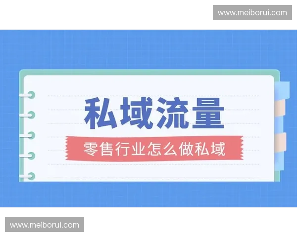 赛事品牌流量激增却难以产生实质转化是何原因？